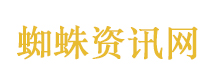 中国新发现一批大中型油气田